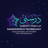 درّسني